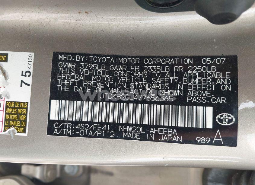 Photo 9 of 2007 Toyota Prius (VIN JTDKB20U477656365)