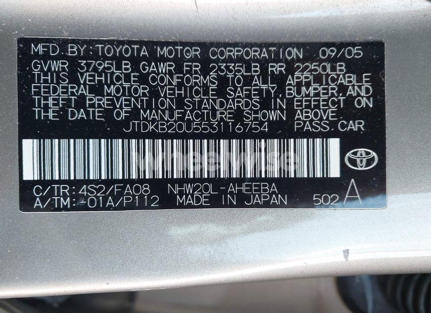 Photo 9 of 2005 Toyota Prius (VIN JTDKB20U553116754)