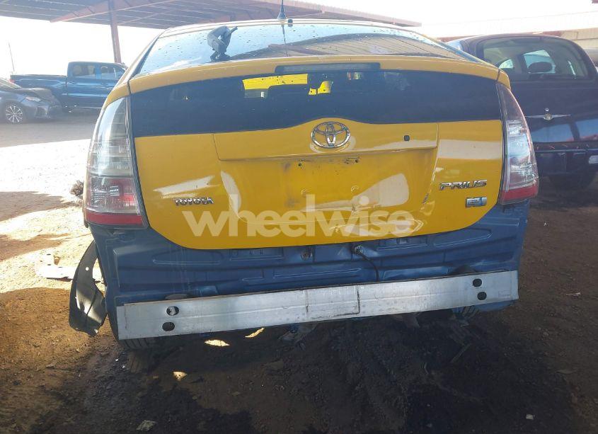 Photo 13 of 2005 Toyota Prius (VIN JTDKB20U557024908)