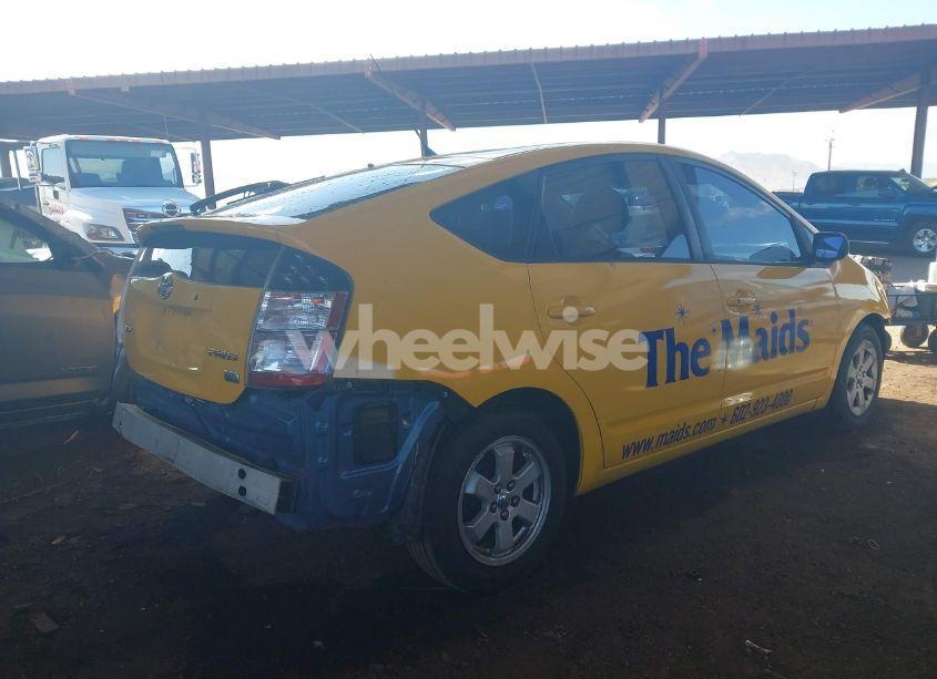 Photo 4 of 2005 Toyota Prius (VIN JTDKB20U557024908)