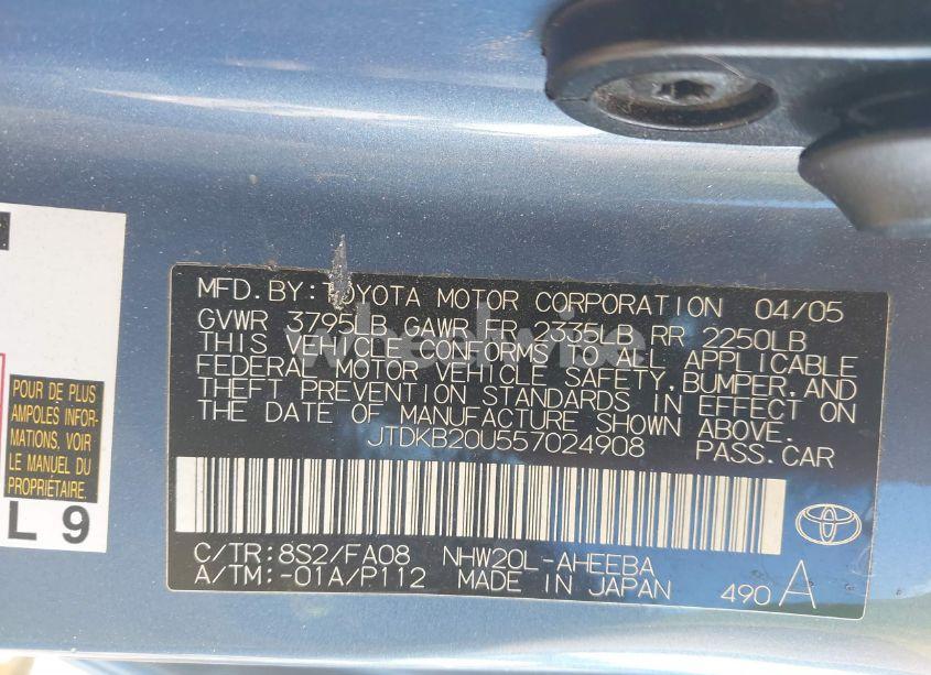 Photo 9 of 2005 Toyota Prius (VIN JTDKB20U557024908)