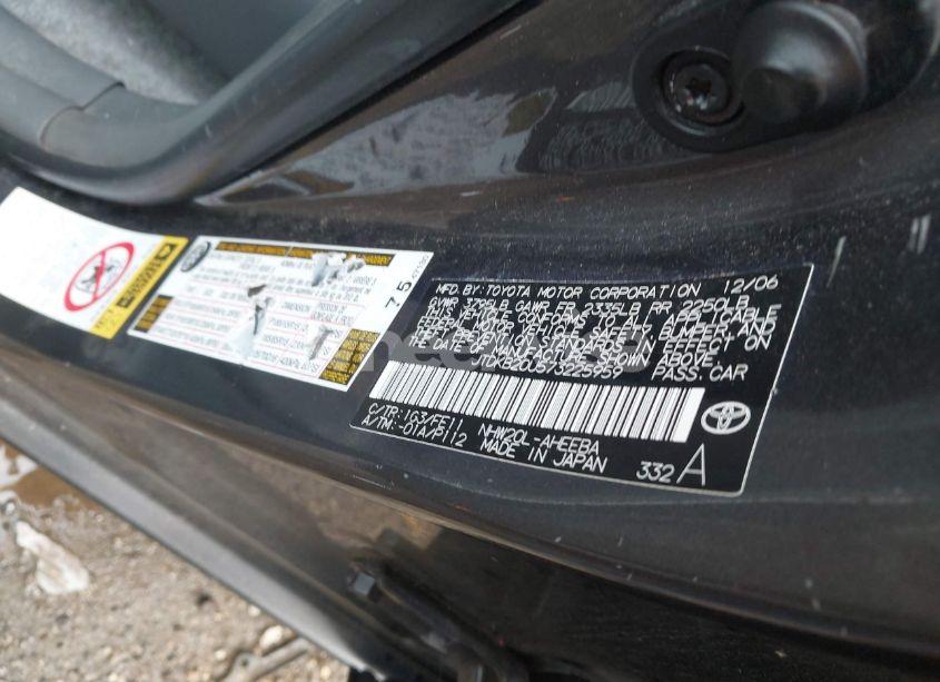 Photo 9 of 2007 Toyota Prius (VIN JTDKB20U573225959)