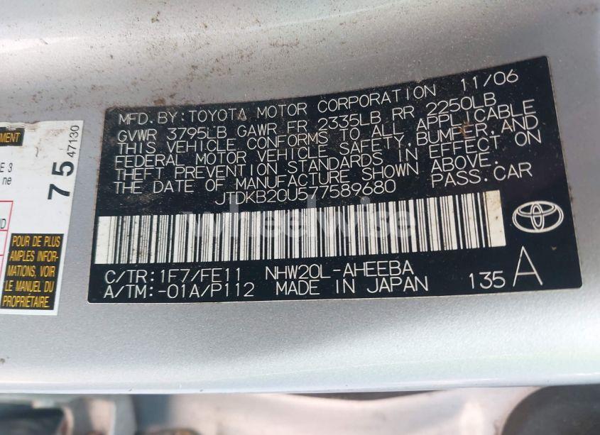 Photo 9 of 2007 Toyota Prius (VIN JTDKB20U577589680)