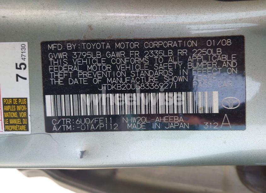Photo 9 of 2008 Toyota Prius STANDARD/TOURING (VIN JTDKB20U583369271)