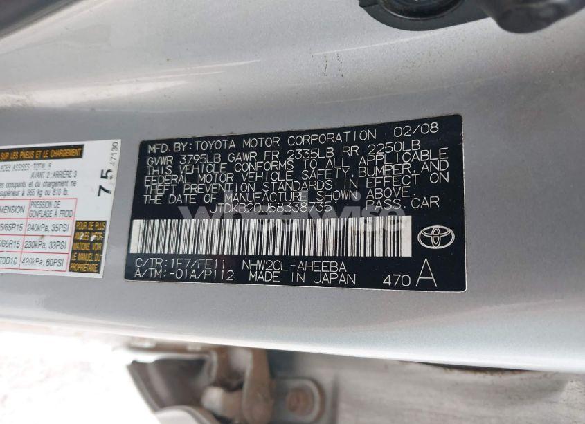 Photo 9 of 2008 Toyota Prius (VIN JTDKB20U583387351)