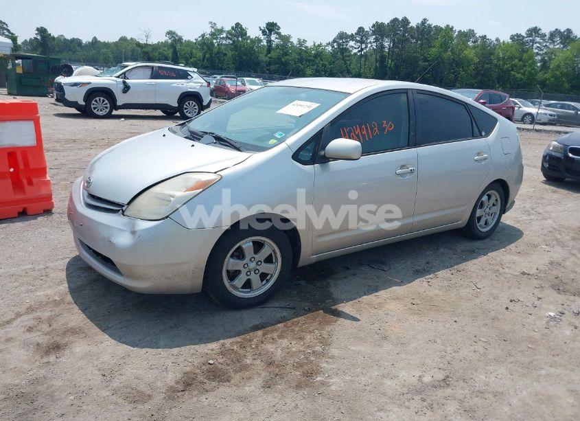 Photo 2 of 2005 Toyota Prius (VIN JTDKB20U653002424)
