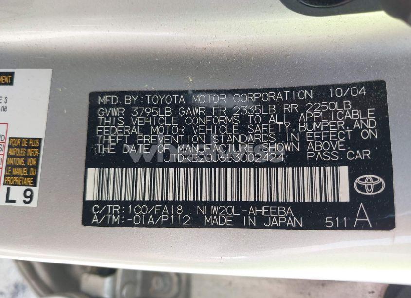 Photo 9 of 2005 Toyota Prius (VIN JTDKB20U653002424)