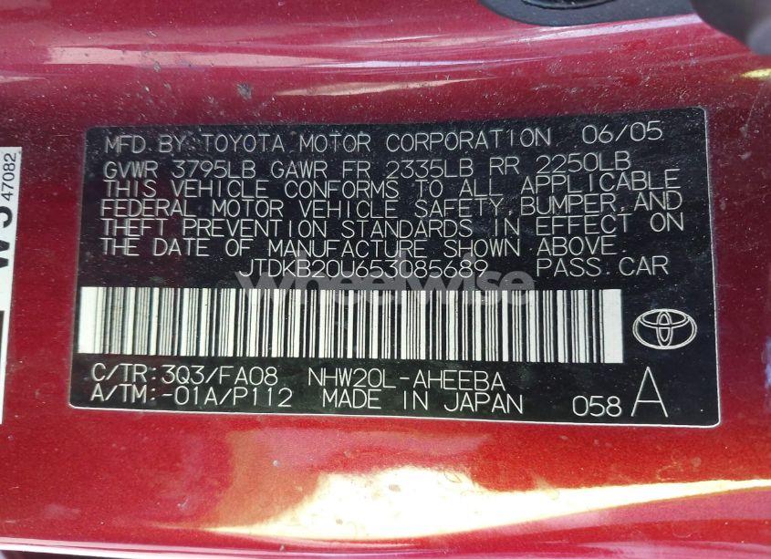 Photo 9 of 2005 Toyota Prius (VIN JTDKB20U653085689)