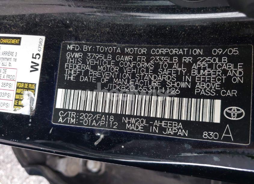 Photo 9 of 2005 Toyota Prius (VIN JTDKB20U653111126)