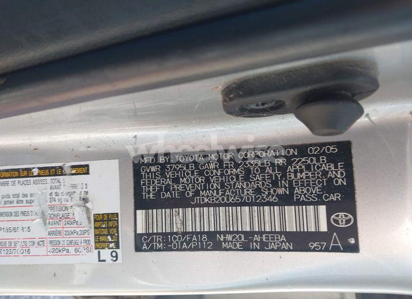 Photo 9 of 2005 Toyota Prius (VIN JTDKB20U657012346)