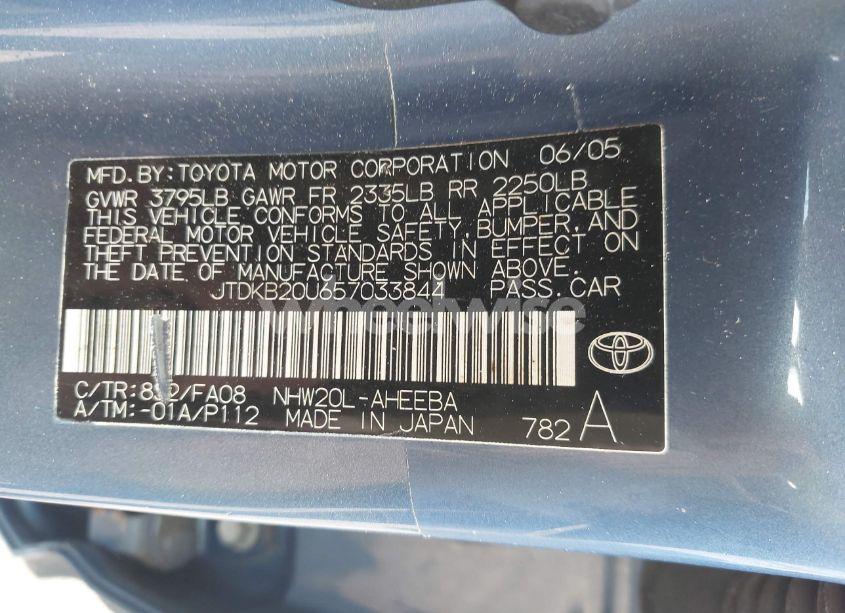 Photo 9 of 2005 Toyota Prius (VIN JTDKB20U657033844)