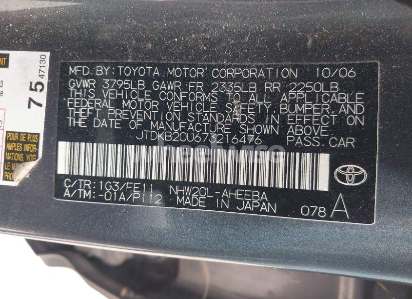 Photo 9 of 2007 Toyota Prius (VIN JTDKB20U673216476)