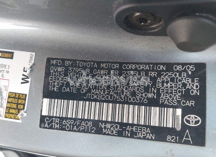Photo 9 of 2005 Toyota Prius (VIN JTDKB20U753100376)
