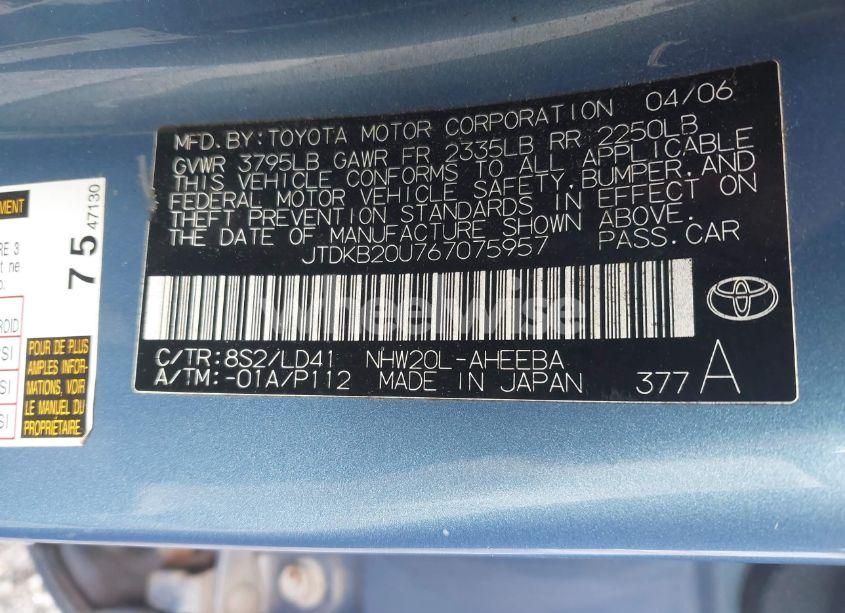 Photo 9 of 2006 Toyota Prius (VIN JTDKB20U767075957)