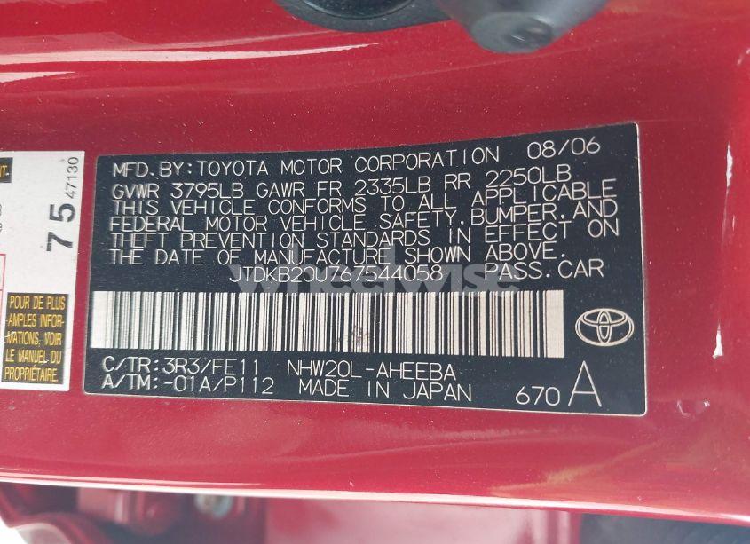 Photo 9 of 2006 Toyota Prius (VIN JTDKB20U767544058)