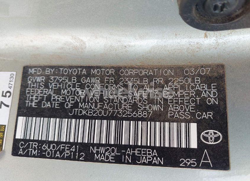 Photo 9 of 2007 Toyota Prius (VIN JTDKB20U773256887)