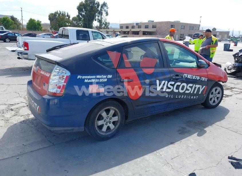 Photo 4 of 2009 Toyota Prius (VIN JTDKB20U793493589)