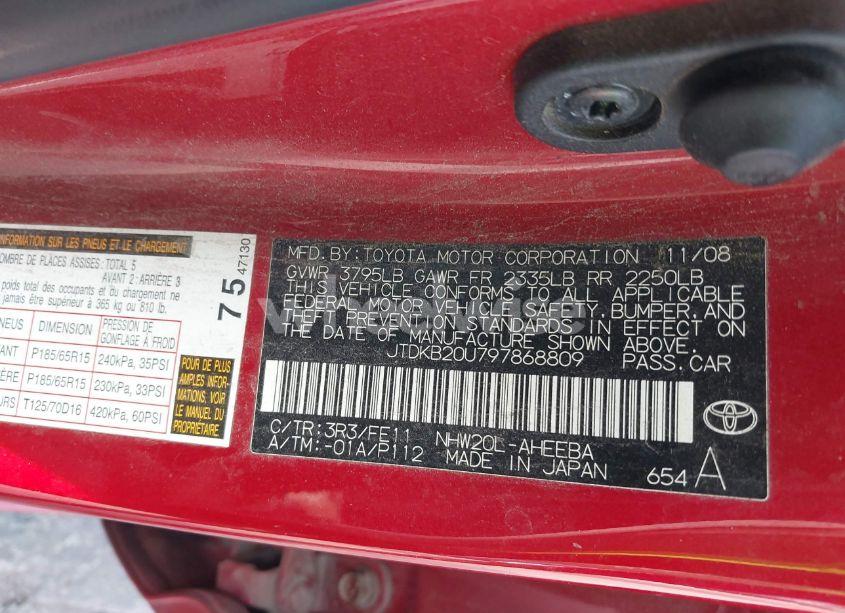 Photo 9 of 2009 Toyota Prius (VIN JTDKB20U797868809)