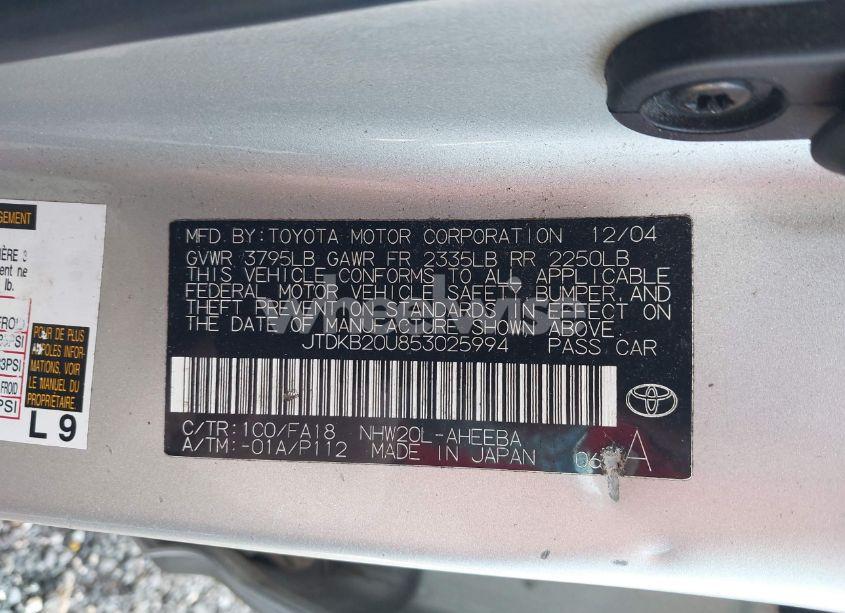 Photo 9 of 2005 Toyota Prius (VIN JTDKB20U853025994)