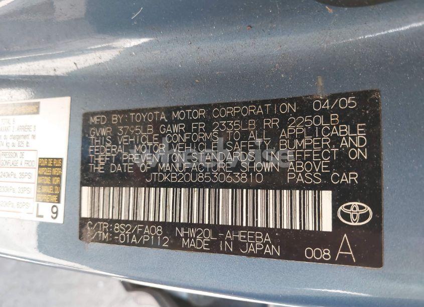Photo 9 of 2005 Toyota Prius (VIN JTDKB20U853063810)