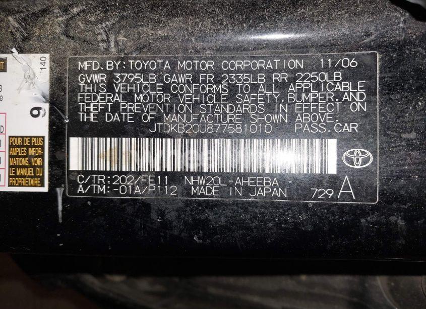 Photo 9 of 2007 Toyota Prius TOURING (VIN JTDKB20U877581010)