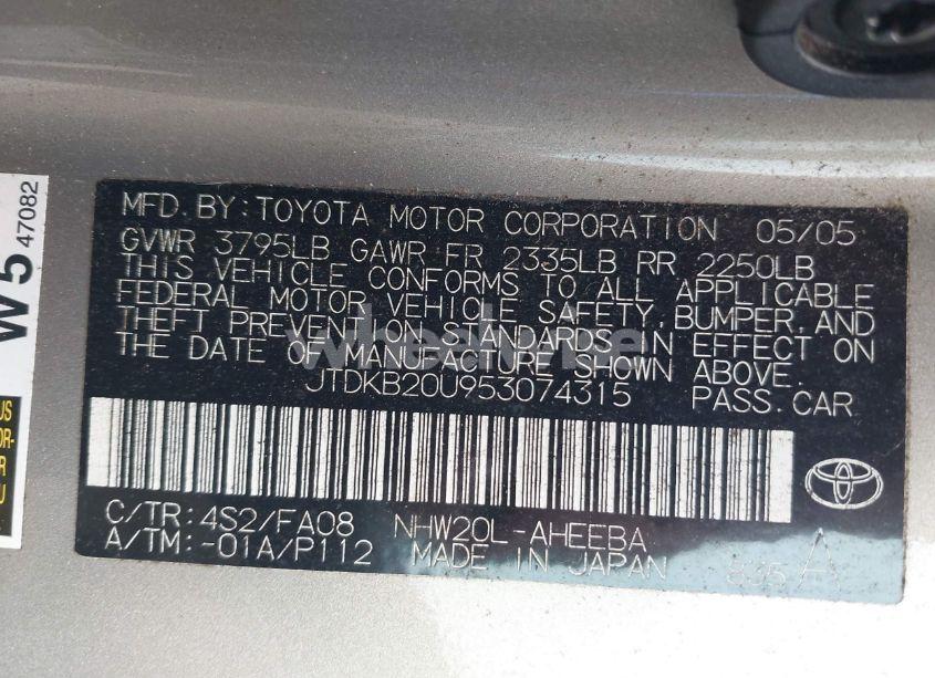 Photo 9 of 2005 Toyota Prius (VIN JTDKB20U953074315)