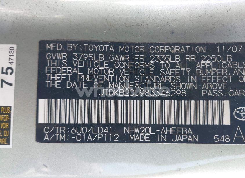 Photo 9 of 2008 Toyota Prius (VIN JTDKB20U983346298)