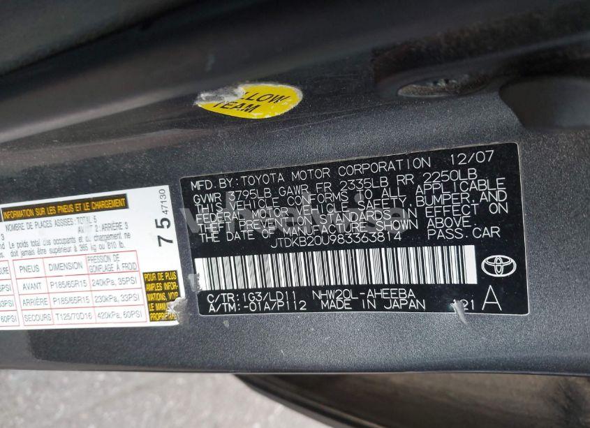 Photo 9 of 2008 Toyota Prius STANDARD/TOURING (VIN JTDKB20U983363814)