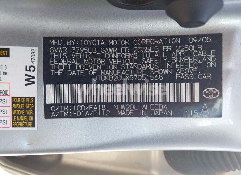 Photo 9 of 2005 Toyota Prius (VIN JTDKB20UX57051568)