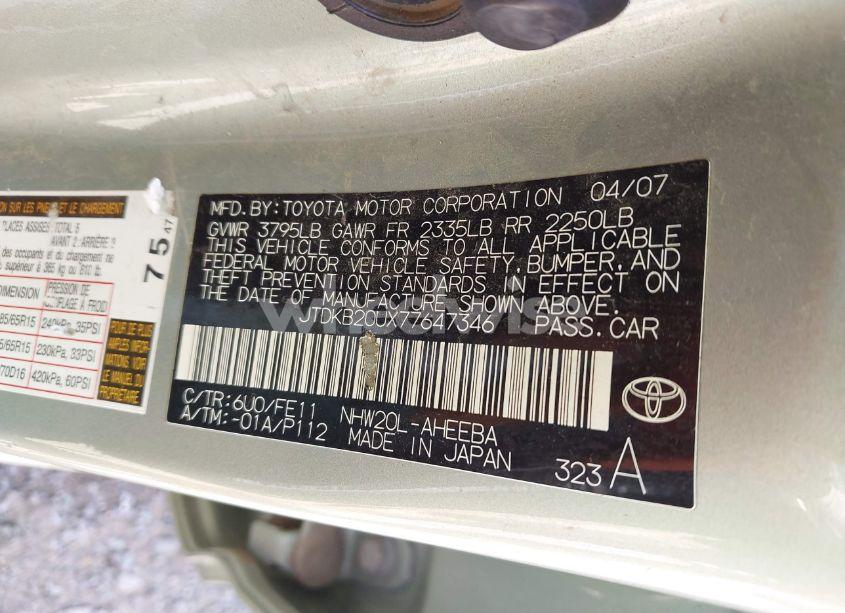 Photo 9 of 2007 Toyota Prius TOURING (VIN JTDKB20UX77647346)