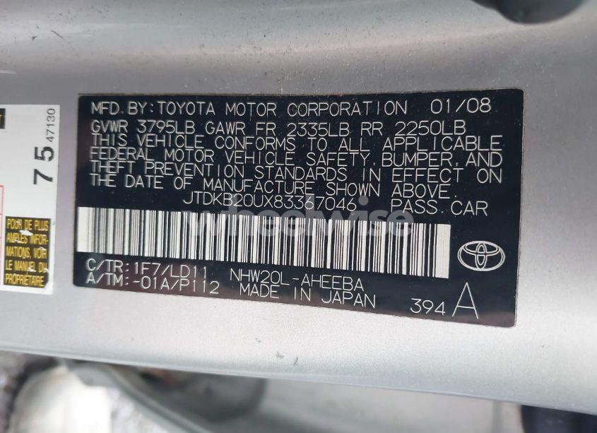 Photo 9 of 2008 Toyota Prius STANDARD/TOURING (VIN JTDKB20UX83367046)