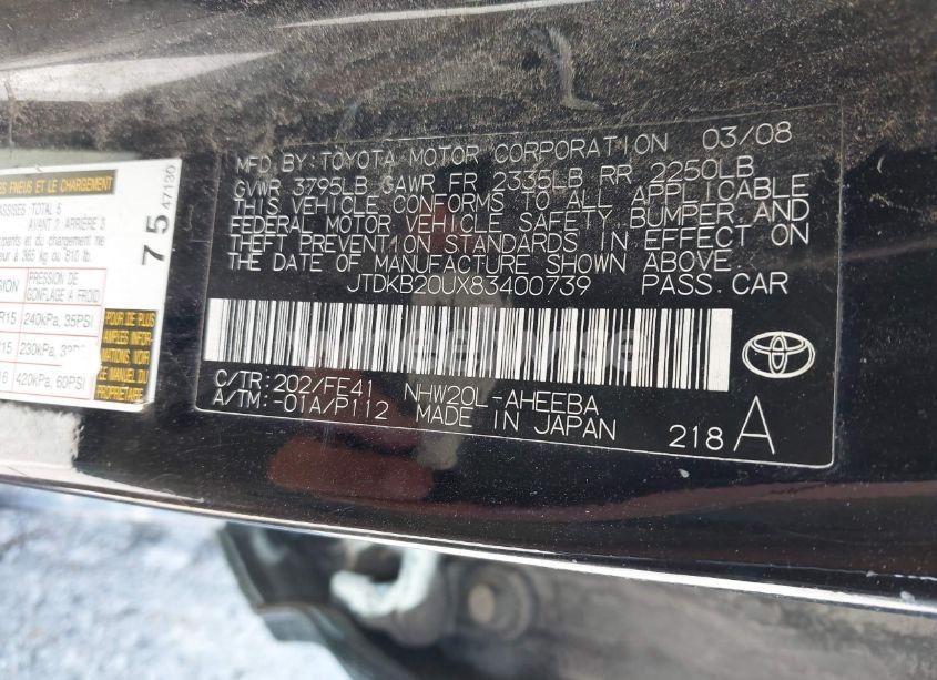 Photo 9 of 2008 Toyota Prius (VIN JTDKB20UX83400739)