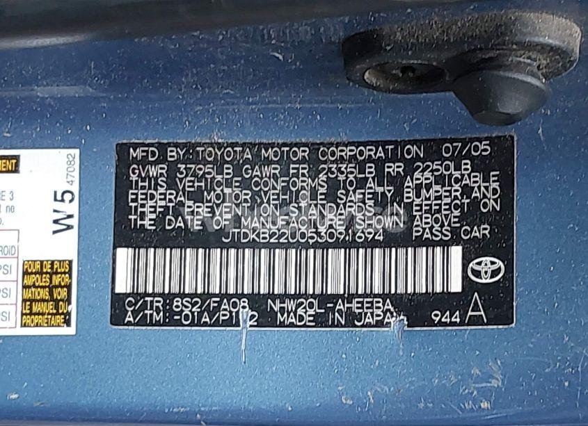 Photo 9 of 2005 Toyota Prius (VIN JTDKB22U053091694)
