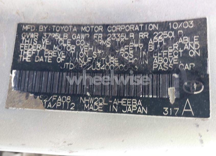 Photo 9 of 2006 Toyota Prius (VIN JTDKB22U367529988)