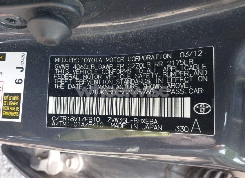 Photo 9 of 2012 Toyota Prius PLUG-IN (VIN JTDKN3DP5C3005765)