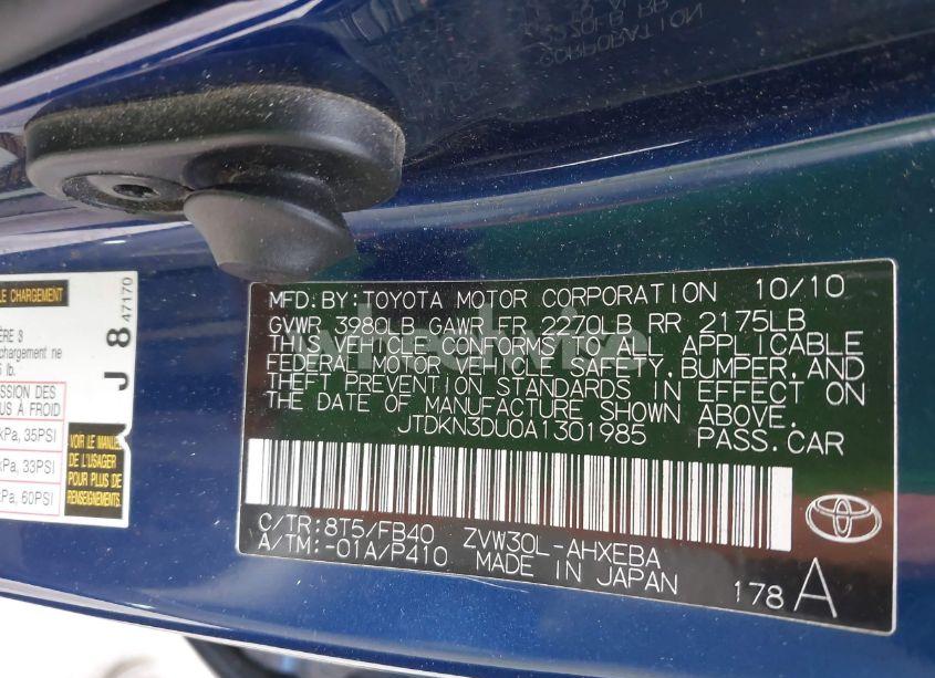 Photo 9 of 2010 Toyota Prius III (VIN JTDKN3DU0A1301985)