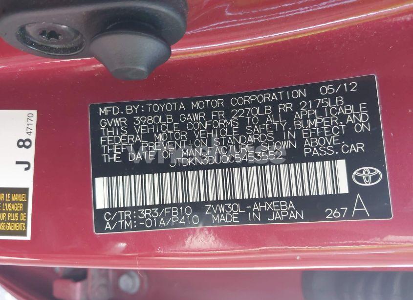 Photo 9 of 2012 Toyota Prius THREE (VIN JTDKN3DU0C5453552)