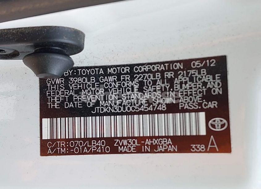 Photo 9 of 2012 Toyota Prius FOUR (VIN JTDKN3DU0C5454748)