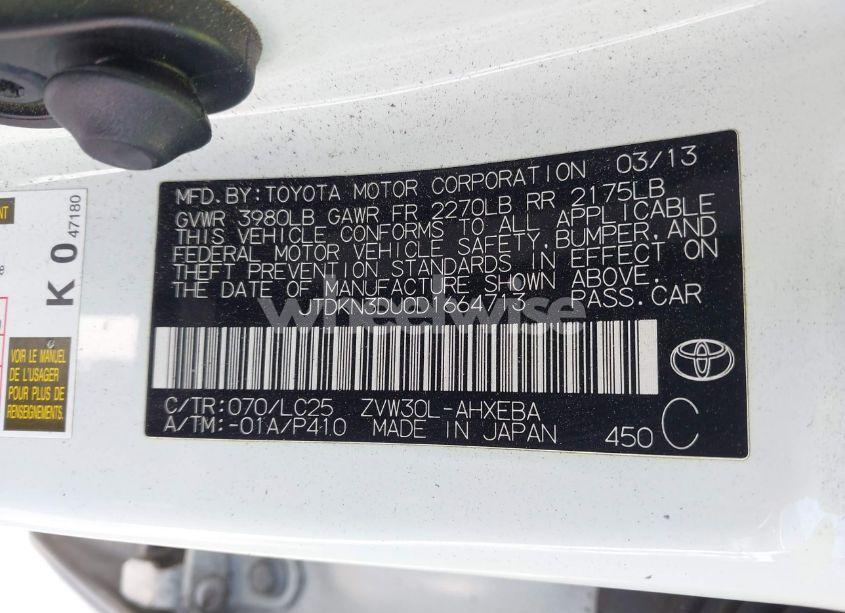 Photo 9 of 2013 Toyota Prius PERSONA (VIN JTDKN3DU0D1664713)