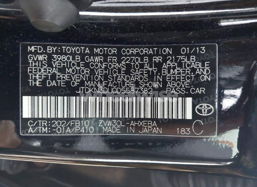 Photo 9 of 2013 Toyota Prius TWO (VIN JTDKN3DU0D5587382)