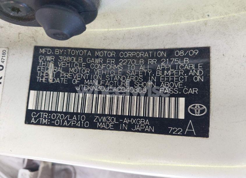 Photo 9 of 2010 Toyota Prius V (VIN JTDKN3DU1A0040808)
