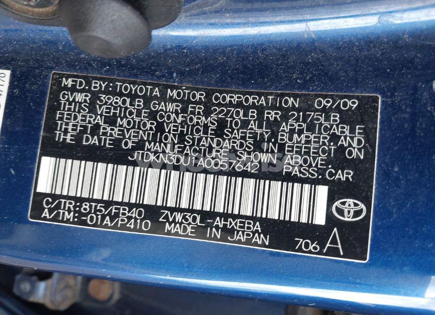 Photo 9 of 2010 Toyota Prius II (VIN JTDKN3DU1A0057642)