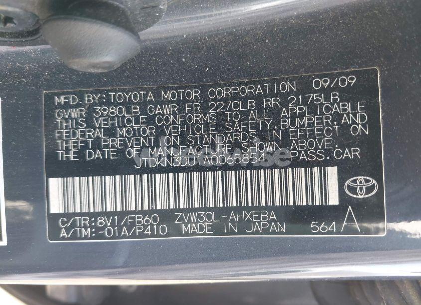 Photo 9 of 2010 Toyota Prius III (VIN JTDKN3DU1A0065854)