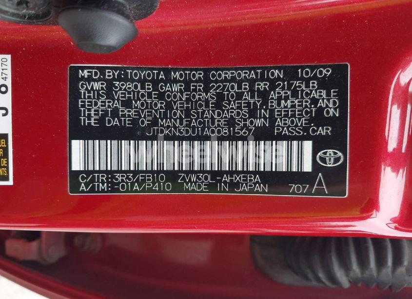 Photo 9 of 2010 Toyota Prius III (VIN JTDKN3DU1A0081567)
