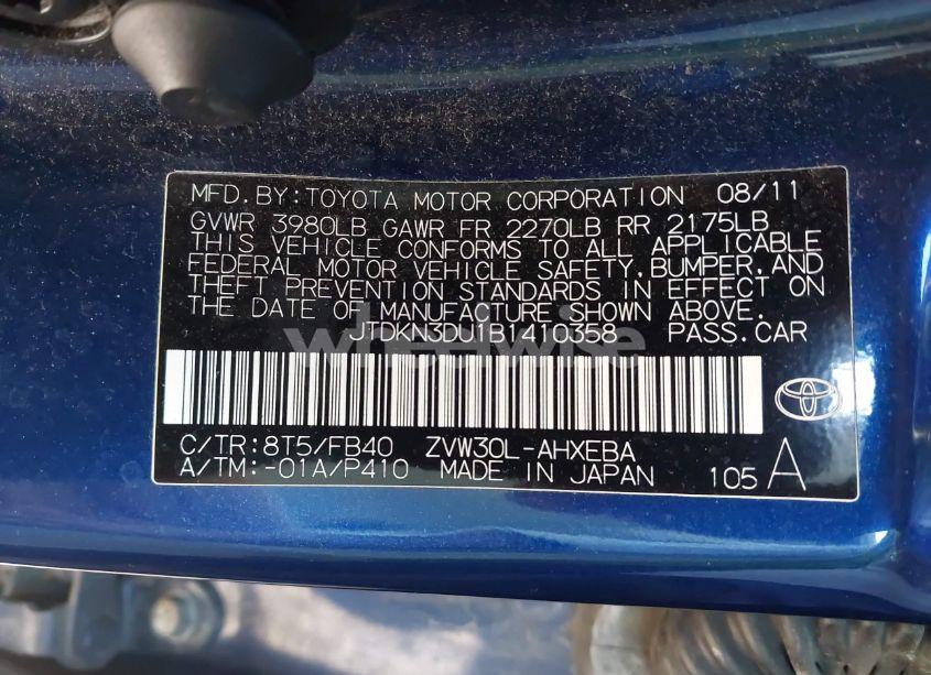 Photo 9 of 2011 Toyota Prius TWO (VIN JTDKN3DU1B1410358)