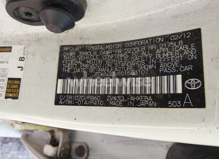 Photo 9 of 2012 Toyota Prius THREE (VIN JTDKN3DU1C1503107)