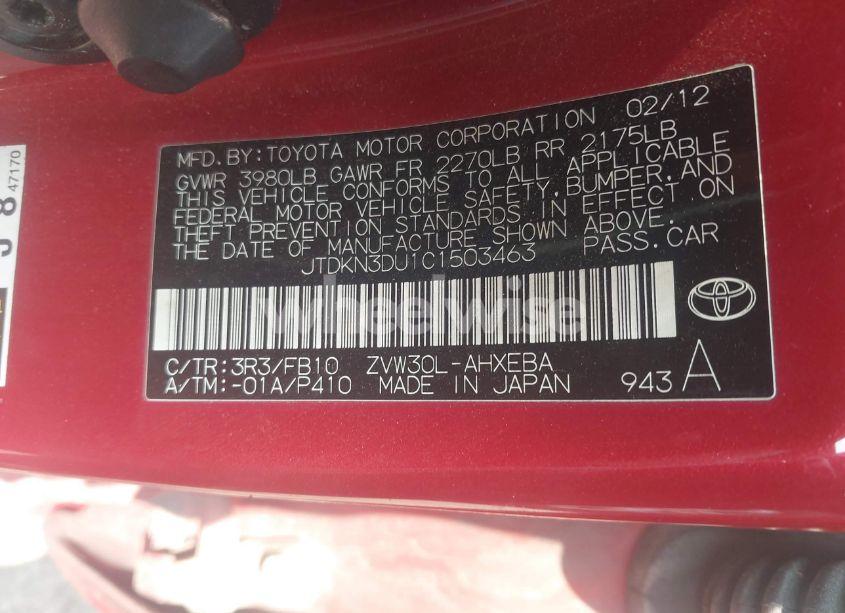 Photo 9 of 2012 Toyota Prius TWO (VIN JTDKN3DU1C1503463)