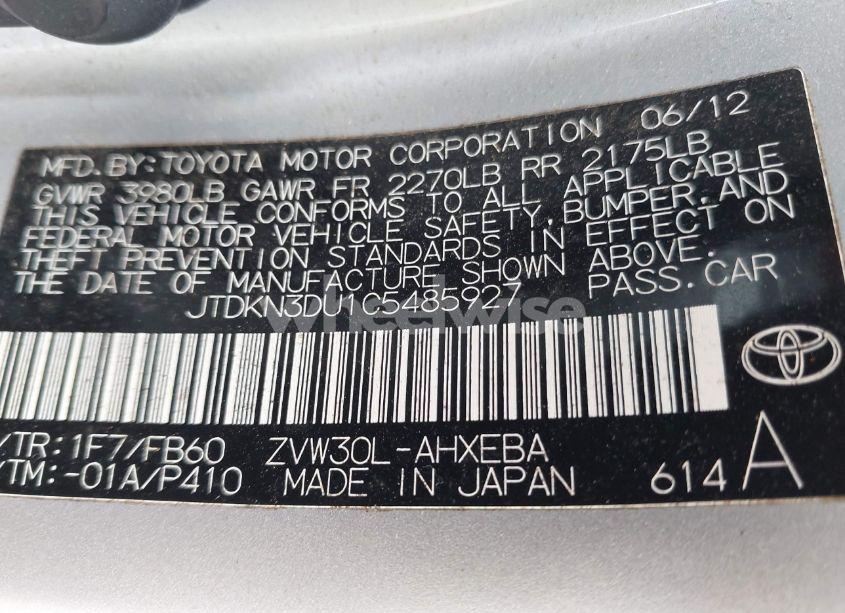 Photo 9 of 2012 Toyota Prius FIVE/FOUR/ONE/THREE/TWO (VIN JTDKN3DU1C5485927)