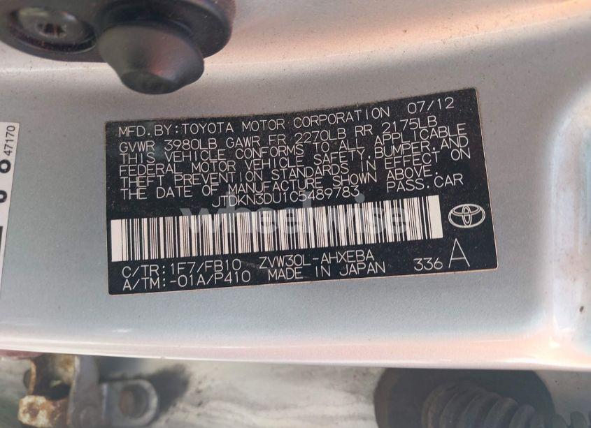 Photo 9 of 2012 Toyota Prius THREE (VIN JTDKN3DU1C5489783)