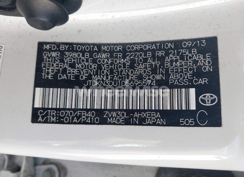 Photo 9 of 2013 Toyota Prius THREE (VIN JTDKN3DU1D5695574)